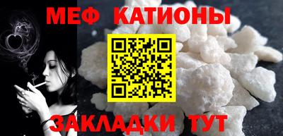 спиды Пугачёв