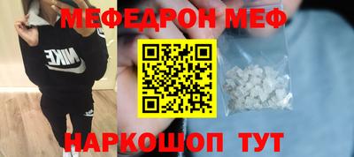 спиды Пугачёв