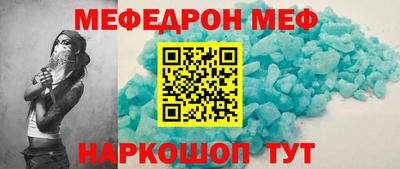кокаин VHQ Пушкино