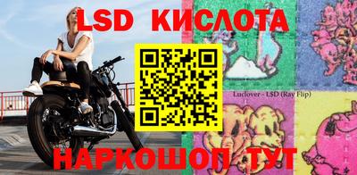 спиды Пугачёв