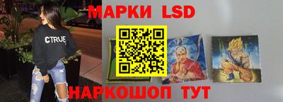 кокаин VHQ Пушкино
