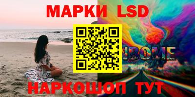 мяу мяу мука Пыть-Ях