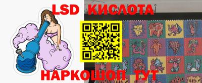 спиды Пугачёв
