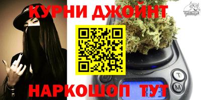 спиды Пугачёв