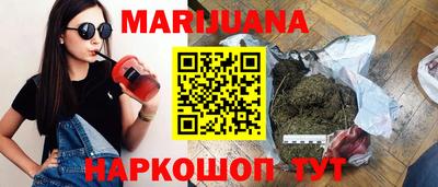 мяу мяу мука Пыть-Ях