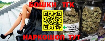 спиды Пугачёв