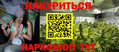 кокаин VHQ Пушкино