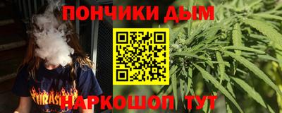 спиды Пугачёв