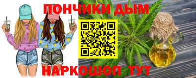 мяу мяу мука Пыть-Ях