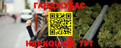 мяу мяу мука Пыть-Ях