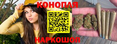 кокаин VHQ Пушкино