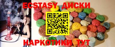 спиды Пугачёв