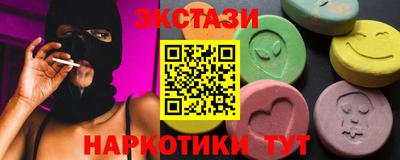 спиды Пугачёв