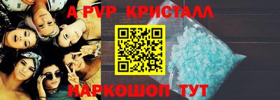 мяу мяу мука Пыть-Ях