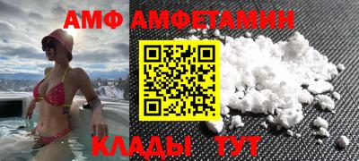 кокаин VHQ Пушкино