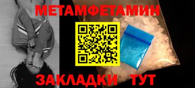 кокаин VHQ Пушкино