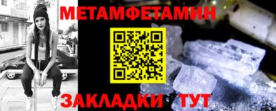 кокаин VHQ Пушкино