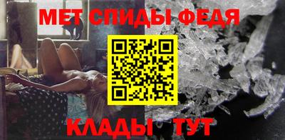 мяу мяу мука Пыть-Ях