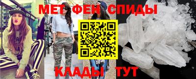 кокаин VHQ Пушкино