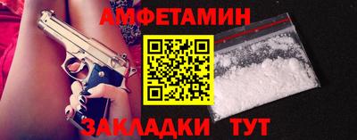кокаин VHQ Пушкино