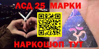 кокаин VHQ Пушкино