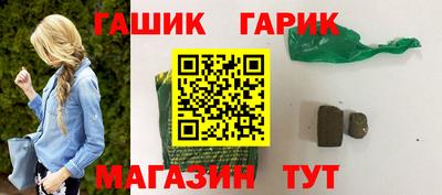 мяу мяу мука Пыть-Ях