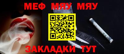 кокаин VHQ Пушкино