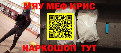 кокаин VHQ Пушкино