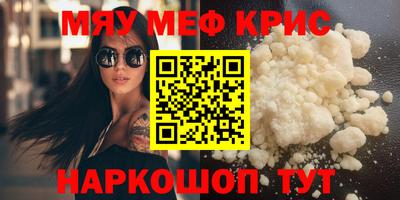 спиды Пугачёв